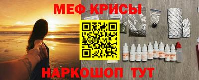 соль курить ск Бузулук