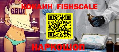 соль курить ск Бузулук