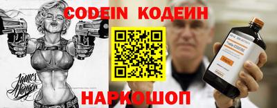 гашик Бугуруслан