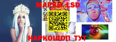 соль курить ск Бузулук