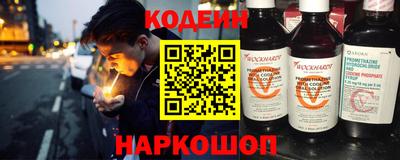 гашик Бугуруслан