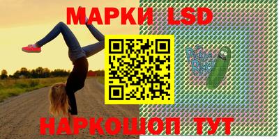 гашик Бугуруслан