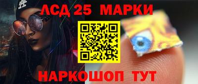 гашик Бугуруслан
