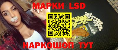 гашик Бугуруслан