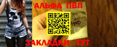 гашик Бугуруслан