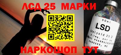 гашик Бугуруслан