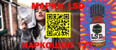 стафф Будённовск