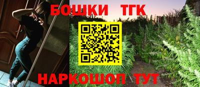 стафф Будённовск