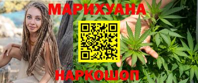 стафф Будённовск