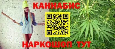 гашик Бугуруслан