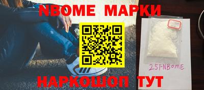 соль курить ск Бузулук