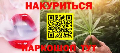 гашик Бугуруслан