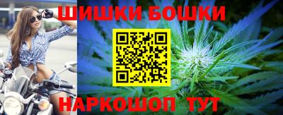 соль курить ск Бузулук