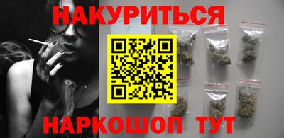 стафф Будённовск