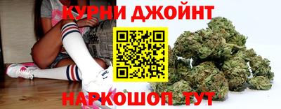 стафф Будённовск