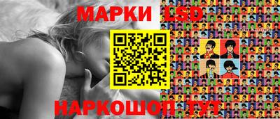 гашик Бугуруслан