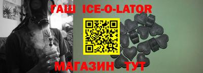 стафф Будённовск