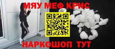 a pvp Можга